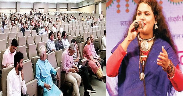 कराटे में नेशनल चैंपियन और सिंगर अभिलिप्सा के ‘हर-हर शंभू’ पर झूमे श्रोता