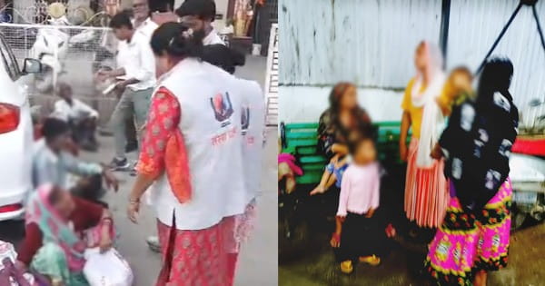 भिखारियों के ठाठ! दिन में मांगते भीख और रात को होटल में करते आराम, इंदौर से राजस्थान भेजा