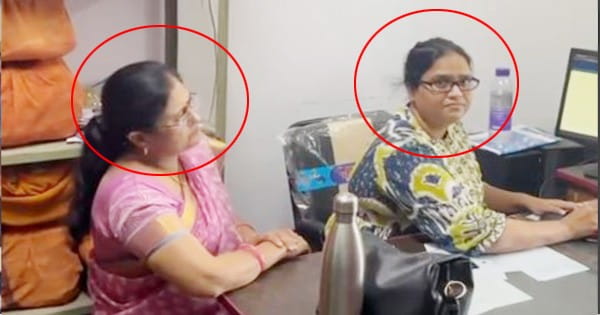 Ujjain News : लोकायुक्त ने GST विभाग की दो महिला अधिकारी को 3500 रुपए की रिश्वत लेते पकड़ा, जीएसटी नंबर देने के बदले मांगी थी घूस