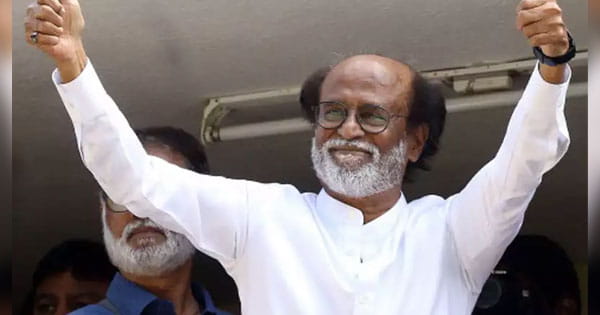 Rajinikanth Health Update : अस्पताल से डिस्चार्ज हुए रजनीकांत, सकुशल लौटे घर, सर्जरी के बिना हुआ था हार्ट का ट्रीटमेंट