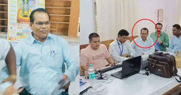 Chhindwara News : लोकायुक्त ने पटवारी को 35 हजार की रिश्वत लेते पकड़ा, किसान से सीमांकन-नामांतरण के लिए मांगे थे 50 हजार