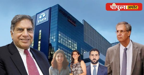 Ratan Tata Passes Away: कौन होगा टाटा के 'रतन' का अगला वारिस? जो संभालेगा 3800 करोड़ का साम्राज्य