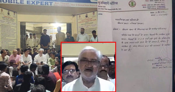 MP के देवरी से BJP विधायक का यू-टर्न : बृजबिहारी पटेरिया ने वापस लिया इस्तीफा, बोले- आक्रोश में लिया था फैसला