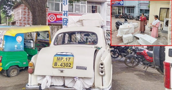 Bhopal News : कार की डिक्की में मिला डेढ़ क्विंटल संदिग्ध पनीर, खाद्य सुरक्षा विभाग ने शुरू की जांच