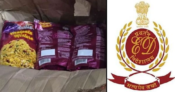 ‘नमकीन’ में कोकीन...! 7600 करोड़ के ड्रग्स मामले में ED का एक्शन, 6 आरोपियों के खिलाफ लुकआउट नोटिस जारी