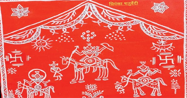 कहीं शस्त्र पूजा, बड़ों को पान का बीड़ा तो कहीं आंगन में सजाया जाता है मांडना