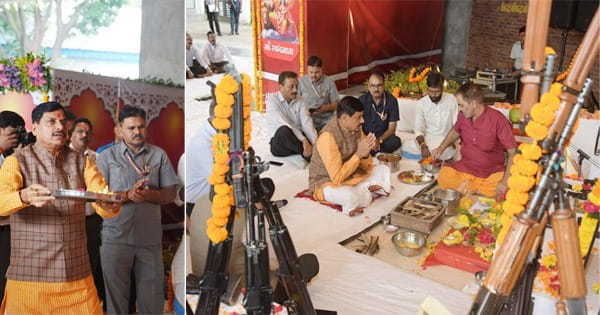 Dussehra 2024 : विजयादशमी पर सीएम डॉ. मोहन यादव ने किया शस्त्र पूजन, डिप्टी सीएम देवड़ा ने भोपाल में की पूजा
