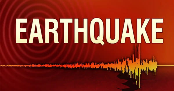 Earthquake : फिर आया भूकंप… असम और जम्मू-कश्मीर में महसूस किए गए झटके, जानें रिक्टर स्केल पर कितनी रही तीव्रता