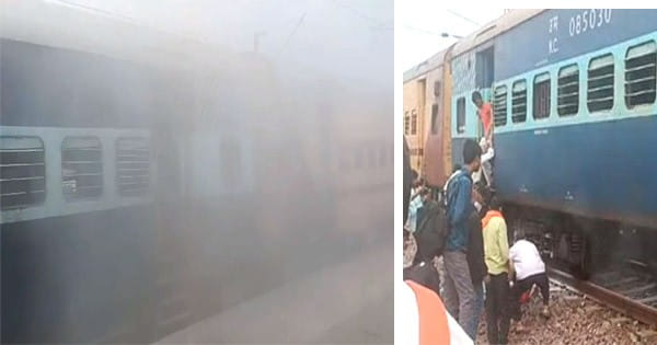 Chhatarpur News : ट्रेन के कोच से अचानक निकला धुंआ, यात्रियों में मचा हड़कंप; कोई हताहत नहीं