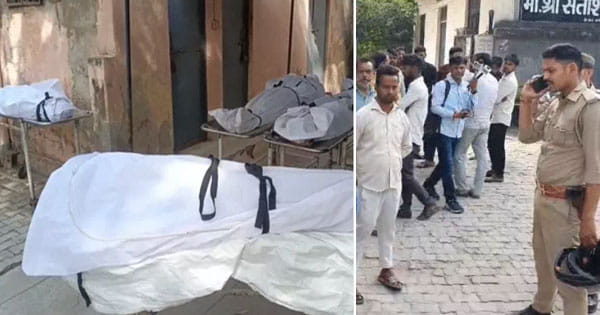 अलीगढ़ में खड़े ट्रक से टकराई तेज रफ्तार बाइक, एक ही गांव के चार युवकों की मौत, काली मेला देखने गए थे चारों दोस्त