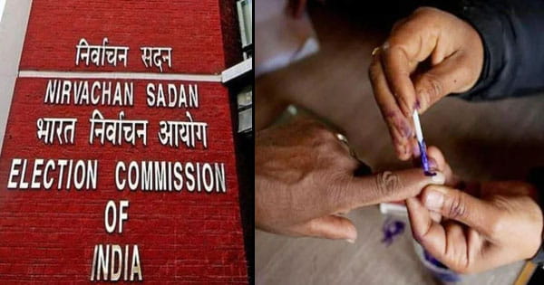 MP By Election 2024 : प्रदेश की विजयपुर और बुधनी सीट पर 13 नवंबर को उपचुनाव, 23 को रिजल्ट