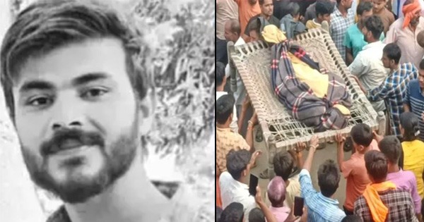 Bahraich Violence : प्लास से नाखून उखाड़े, करंट भी लगाया, फिर मारी 35 गोलियां… राम गोपाल की पोस्टमार्टम रिपोर्ट देख रूह कांप जाएगी