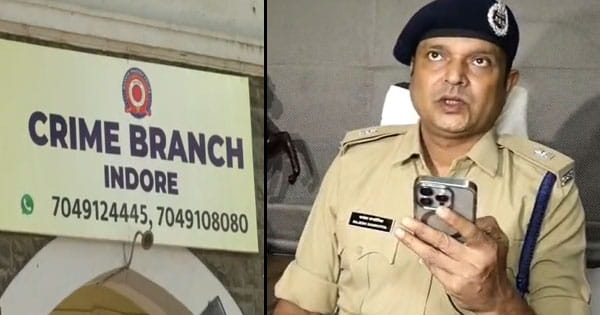 Indore Crime News : SBI की महिला मैनेजर से धोखाधड़ी, रुक्मणी मोटर्स के नाम पर 27 लाख की ठगी