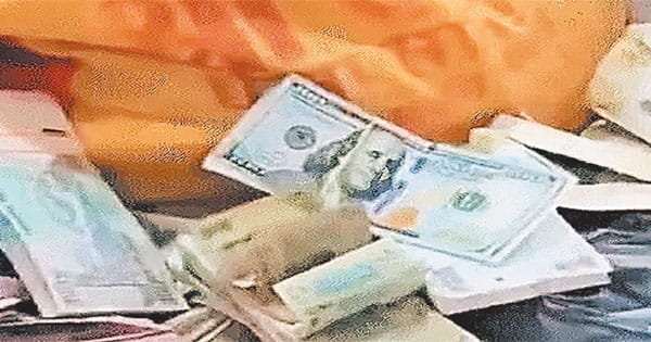 टेक्निकल एजुकेशन के जूनियर ऑडिटर के पास 90 करोड़ रुपए की काली कमाई!