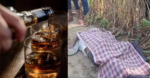 बिहार में जहरीली शराब से मौत का तांडव : अब तक 32 लोगों की मौत, सीवान में सबसे ज्यादा मौतें, 44 की हालत गंभीर