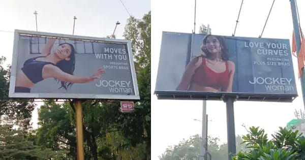 Indore News : कांग्रेस ने नगर निगम पर अश्लीलता फैलाने का लगाया आरोप, पोस्टर नहीं हटाने पर दी उग्र आंदोलन की चेतावनी