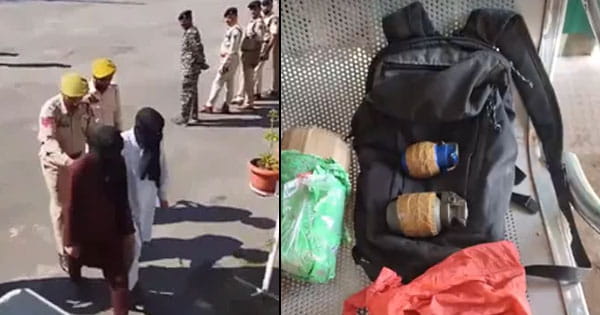 Jammu-Kashmir News : पुंछ में सुरक्षाबलों को मिली सफलता, दो हाइब्रिड आतंकवादी गिरफ्तार, 3 ग्रेनेड और एक पिस्टल बरामद