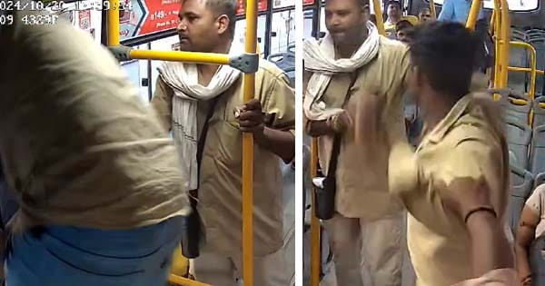 Bhopal News : ऑटो चालक ने सिटी बस के ड्राइवर-कंडक्टर को पीटा, CCTV कैमरे में कैद हुई घटना