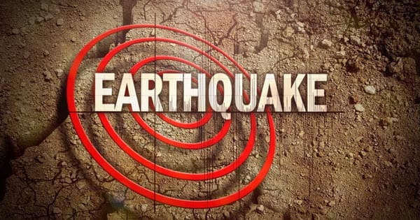 Earthquake in Maharashtra : भूकंप के झटकों से हिला नांदेड़, लोगों में अफरा-तफरी मची, जानें रिक्टर स्केल पर क्या रही तीव्रता