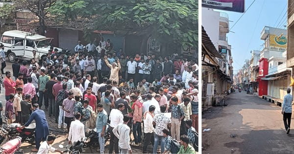 सकल हिंदू समाज के आह्वान पर सिहोरा बंद, बस स्टैंड पर लगाया जाम, अतिरिक्त पुलिस बल तैनात; इंदौर की युवती और हसनैन की शादी को लेकर आक्रोश