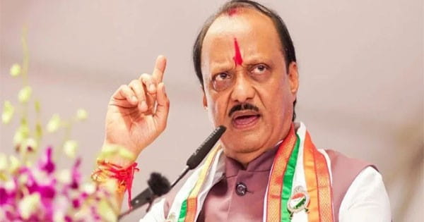 Maharashtra Elections : NCP ने 38 उम्मीदवारों की पहली सूची की जारी, अजित पवार बारामती से लड़ेंगे चुनाव, देखें LIST