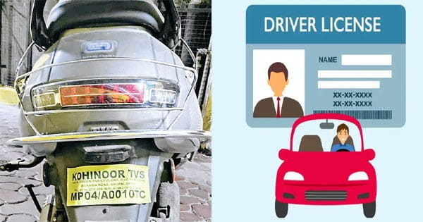 प्रदेश में एक लाख से ज्यादा ई-कार्ड पेंडिंग, लोग परेशान