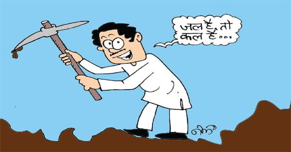निकायों को बारिश का पानी सहेजने नदी- तालाबों की क्षमता बढ़ानी होगी