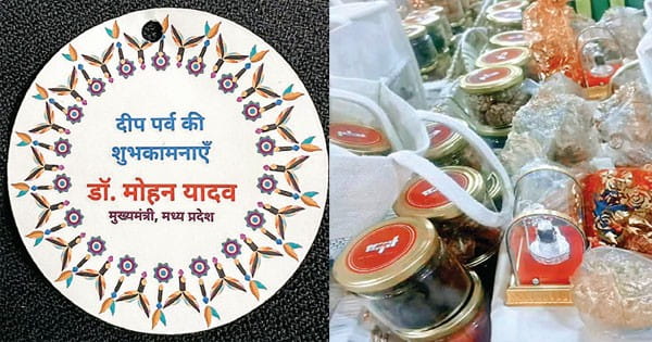 मप्र की कला, स्वाद से इस बार VVIP की दिवाली होगी खास