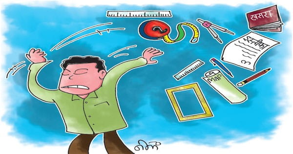 ‘नाम से ज्यादा बदनाम और 24 घंटे काम’, इसलिए नौकरी छोड़ने लगे पटवारी