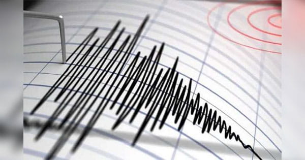 Earthquake In Jharkhand : भूकंप के झटकों से हिला झारखंड, रांची और जमशेदपुर में महसूस हुए झटके, घरों से बाहर निकले लोग