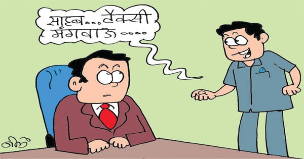 दो से अधिक विभाग संभाल रहे एसीएस, पीएस और सचिवों के प्रभार बदलेंगे