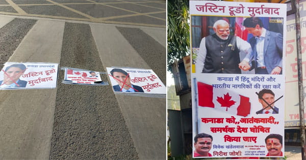 Indore News : कनाडा में हिंदू मंदिर पर हमले का विरोध, कांग्रेस ने सड़कों पर लगाए पोस्टर, लिखा- जस्टिन ट्रूडो मुर्दाबाद