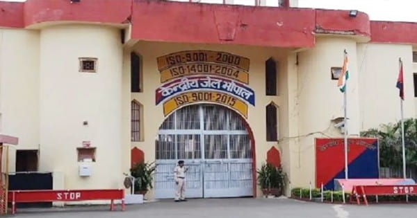 भोपाल सेंट्रल जेल में कैदी पर हमला : ISIS आतंकी पर खूंखार कैदी ने किया हमला, जेल सुरक्षा पर उठे सवाल