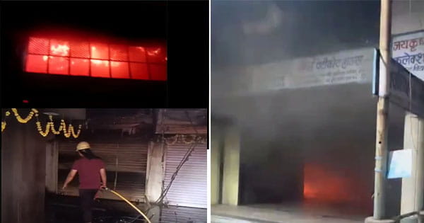 Dewas News : सुपर मार्केट में लगी भीषण आग, 10 दुकानों को लिया चपेट में, लाखों का नुकसान