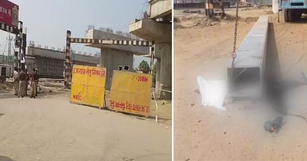 गोरखपुर में हादसा : निर्माणाधीन रेलवे ओवर ब्रिज का गार्डर गिरा, एसएसबी इंस्पेक्टर की मौत