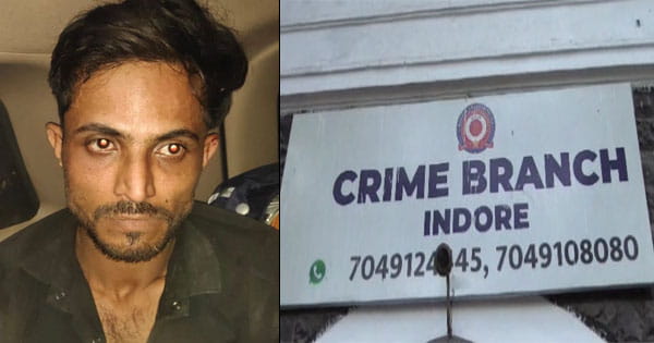 नशे के खिलाफ क्राइम ब्रांच की दो बड़ी कार्रवाई, तीन आरोपी गिरफ्तार, जावरा में ब्राउन शुगर और इंदौर में 11 किलो गांजा बरामद