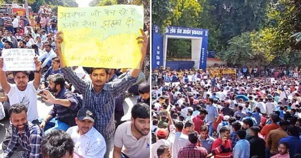 हंगामा क्यों बरपा... यूपीपीएससी आरओ-एआरओ भर्ती एग्जाम पर क्यों मचा है बवाल, आखिर क्या है अभ्यर्थियों के आक्रोश की वजहें