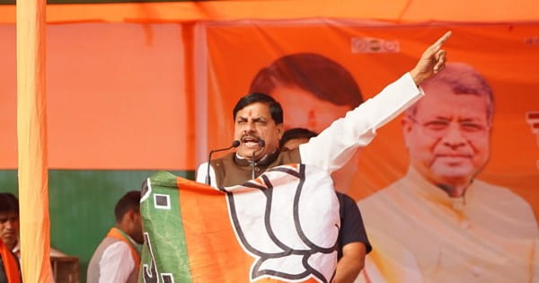 Jharkhand Election 2024 : CM डॉ. मोहन यादव ने झारखंड में की चुनावी सभाएं, हेमंत सोरेन पर साधा निशाना