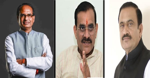 शिवराज सिंह चौहान, वीडी शर्मा और भूपेन्द्र सिंह को सुप्रीम कोर्ट से नहीं मिली राहत, मानहानि मामले में ट्रायल कोर्ट में होना पड़ेगा पेश