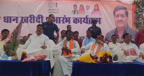 सूरजपुर : खाद्यमंत्री ने समर्थन मूल्य में की धान खरीदी, 72 घंटे में होगा किसानों को भुगतान, 36 लाख मैट्रिक टन धान खरीदने का लक्ष्य
