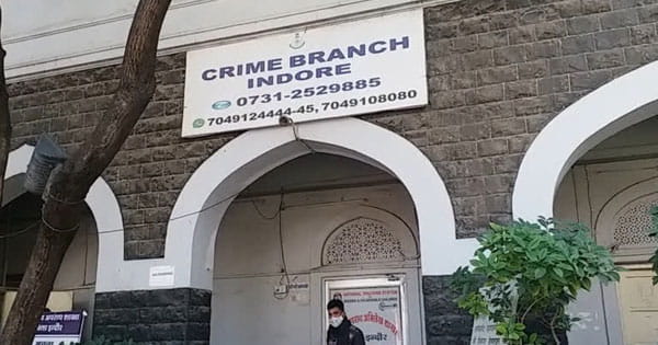 फिल्म हेरा-फेरी की तर्ज पर ‘पैसा डबल’ करने का झांसा देकर हो रहा था फ्रॉड, इंदौर क्राइम ब्रांच ने सरगना को किया गिरफ्तार