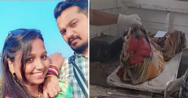 Bhopal News : जिंदा जले दंपति, शवों को पोटलियों में बांधकर ले गई पुलिस