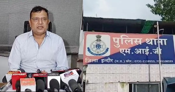 Indore News : बैंक में गिरवी रखी संपत्ति का सवा करोड़ में सौदा, 14 लाख की धोखाधड़ी का मामला दर्ज