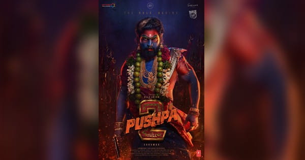 ‘पुष्पा मतलब ब्रांड…’, पटना के गांधी मैदान में लॉन्च हुआ ट्रेलर, फैंस ने दी जबरदस्त प्रतिक्रिया