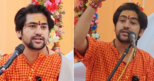 बागेश्वर धाम के पीठाधीशवर जल्द बनेंगे दूल्हा, कहा- शादी करने का मन में आया है विचार, हिंदू एकता पदयात्रा शुरू करने से पहले दिया ये बड़ा बयान