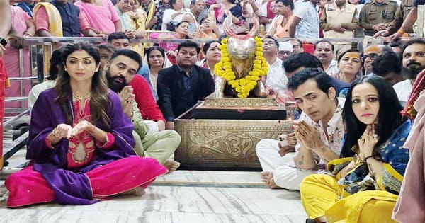 बाबा महाकाल की शरण में पहुंची अभिनेत्री शिल्पा शेट्टी, पति राज कुंद्रा के साथ दर्शन कर लिया आशीर्वाद