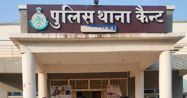 बर्थडे पार्टी में बुलाकर बहन से शादी कराने का बनाया दबाव, नहीं माने तो युवक और उसके दोस्त को बनाया बंधक, जमकर की मारपीट