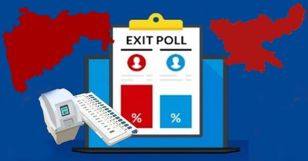 Exit Poll Results 2024 : महाराष्ट्र में महायुति की वापसी, झारखंड में किसके सिर सजेगा ताज, यहां देखें एग्जिट पोल के नतीजे