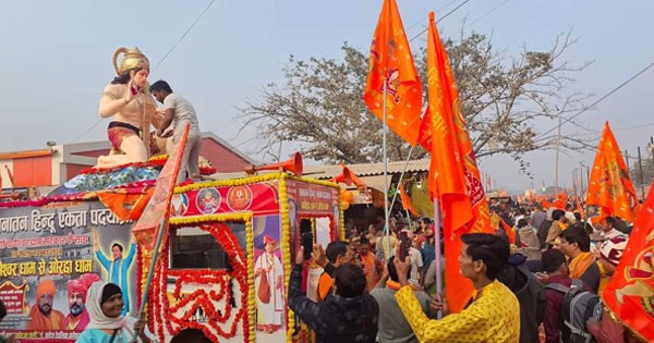 पं. धीरेंद्र शास्त्री की 'सनातन हिंदू एकता' पदयात्रा शुरू, ओरछा तक पैदल चलेंगे बाबा बागेश्वर, 9 दिनों में करेंगे 160KM का सफर