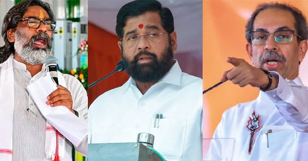 Election Results 2024 : महाराष्ट्र में भाजपा गठबंधन 200 से ज्यादा सीटों पर आगे, झारखंड में झामुमो गठबंधन ने हासिल किया बहुमत